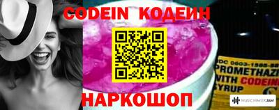 индика Ирбит
