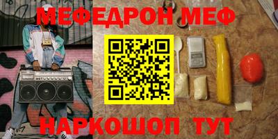 ALPHA PVP Бузулук