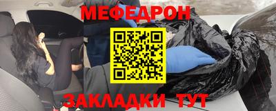 ALPHA PVP Бузулук