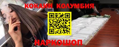 дживик Бугуруслан