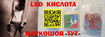 дживик Бугуруслан