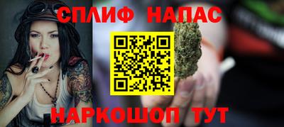 дживик Бугуруслан