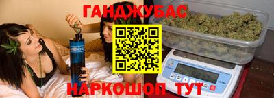 ALPHA PVP Бузулук