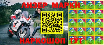 дживик Бугуруслан