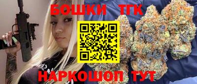 дживик Бугуруслан