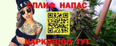 дживик Бугуруслан