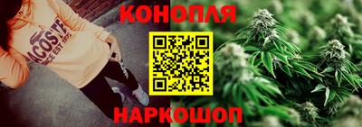 ALPHA PVP Бузулук