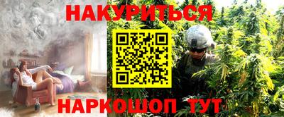 ALPHA PVP Бузулук