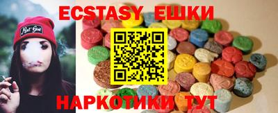 дживик Бугуруслан