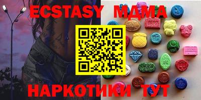 COCAINE Будённовск