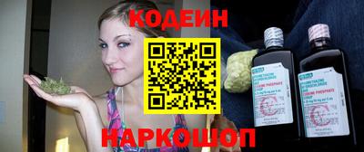 дживик Бугуруслан