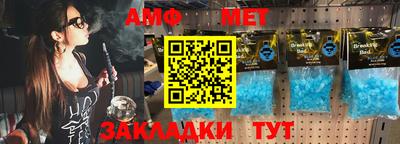 дживик Бугуруслан