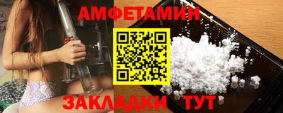 дживик Бугуруслан