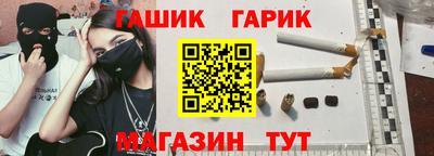 дживик Бугуруслан