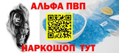COCAINE Будённовск