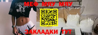метадон Изобильный