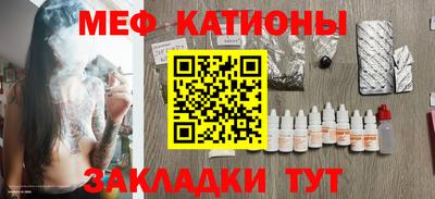 дживик Бугуруслан