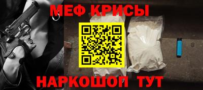 ALPHA PVP Бузулук